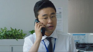 첫잔처럼 háttérkép