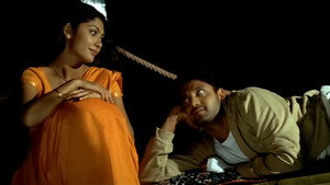 గోదావరి háttérkép