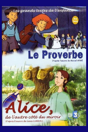 Alice de l'autre côté du Miroir poszter