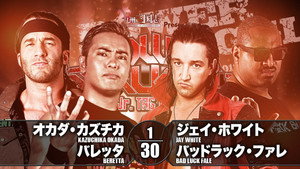 NJPW Power Struggle 2018 ~ Super Junior Tag League 2018 Final háttérkép
