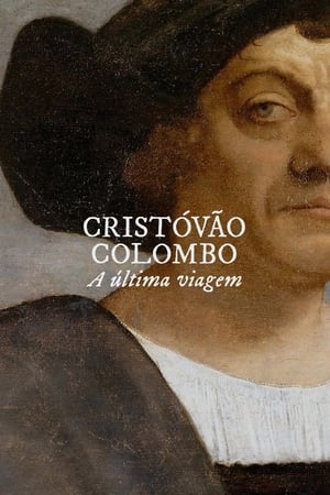 Columbus The Lost Voyage poszter