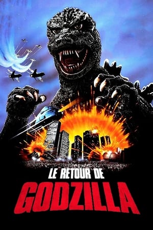 Godzilla 1985 poszter