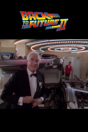 Back to the Future (Part II): Behind-the-Scenes Special Presentation poszter