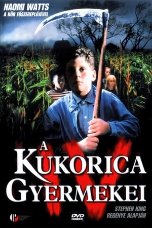 A kukorica gyermekei 4. - A gyűlés