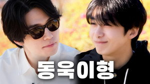 채씨표류기 1. évad Ep.11 11. epizód