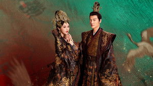 星河长明 kép