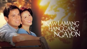 Ikaw Lamang Hanggang Ngayon háttérkép