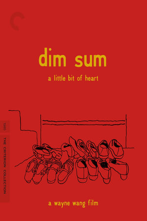 Dim Sum: A Little Bit of Heart poszter