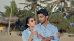 මෝඩ තරිඳු háttérkép