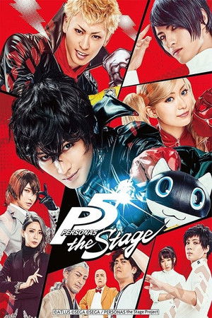 PERSONA5 the Stage filmek