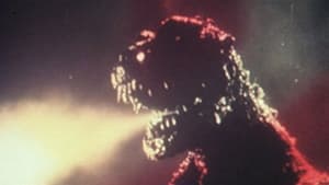 Godzilla háttérkép