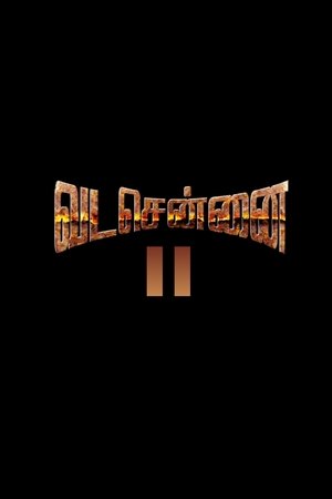 வட சென்னை II: அன்புவின் எழுச்சி poszter