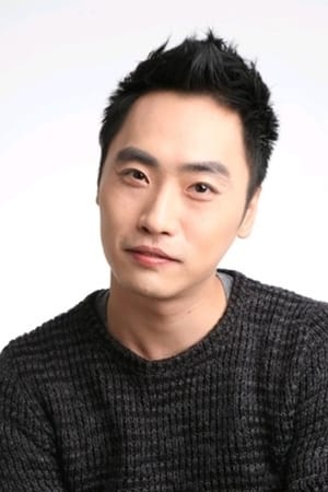 Seung Uk Jeong