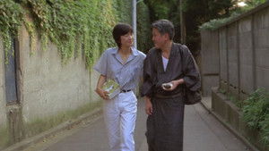ラブレター háttérkép