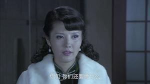 飞虎神鹰 1. évad Ep.19 19. epizód