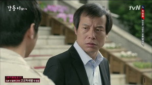 갑동이 1. évad Ep.17 17. epizód