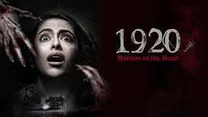 1920: Horrors of the Heart háttérkép