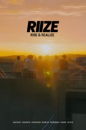 RIIZE 라이즈 : Introduction Film poszter