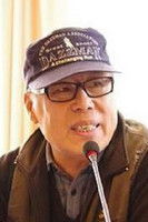 Wang Hengli profil kép