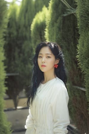 박혜원 profil kép