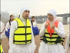 무한도전 Season 1 Ep.3 3. epizód