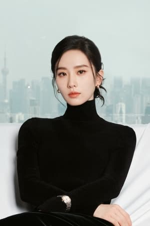 Liu Shishi profil kép