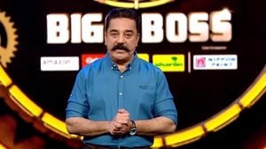 Bigg Boss Tamil Season 2 Ep.85 85. epizód