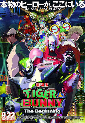 TIGER & BUNNY