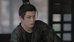 韶华若锦 1. évad Ep.20 20. epizód