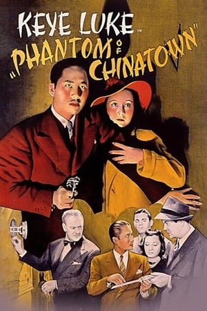 Phantom of Chinatown poszter