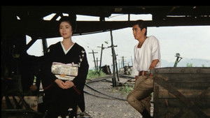 日本女侠伝  侠客芸者 háttérkép