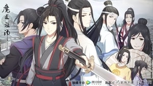 魔道祖师 kép