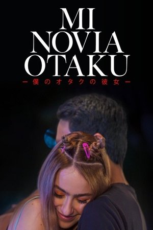 Mi novia otaku poszter
