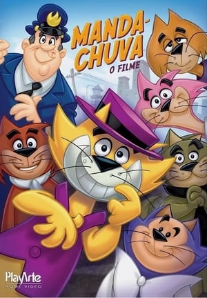 Don Gato y su pandilla poszter