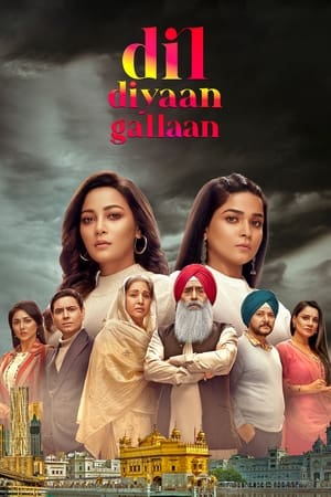 Dil Diyaan Gallaan poszter