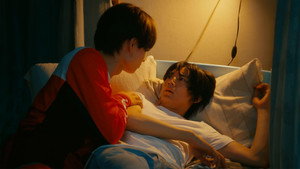 Love In The Air - 恋の予感 1. évad Ep.7 7. epizód