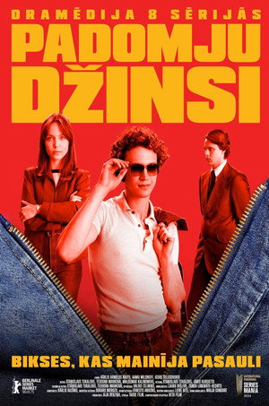 Farmerbiznisz poszter