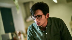 我們與惡的距離 1. évad Ep.4 4. epizód