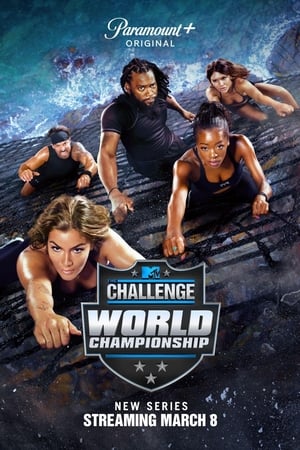 The Challenge: World Championship poszter