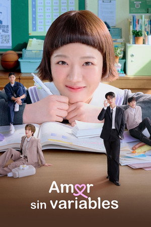 로맨스의 절댓값 poszter