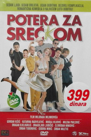 Potera za Sreć(k)om poszter