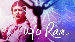 W/O రామ్ háttérkép