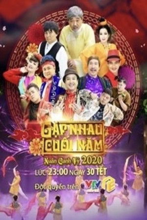 Gặp nhau cuối năm