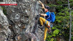 Wild Hokkaido! 6. évad Ep.12 12. epizód