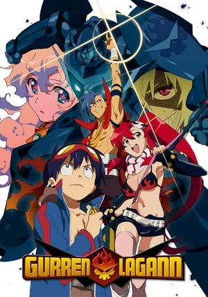 Tengen Toppa Gurren Lagann filmek