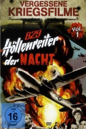 The Wild Blue Yonder poszter