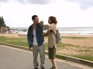 네 멋대로 해라 Season 1 Ep.18 18. epizód