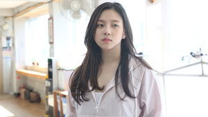 공수도 háttérkép