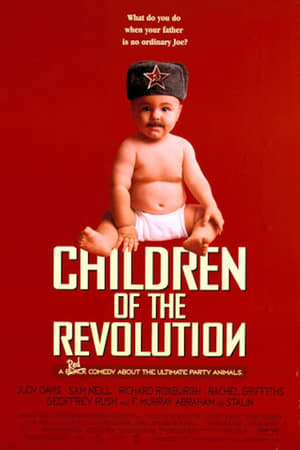 Children of the Revolution poszter