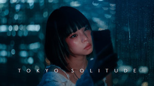 Tokyo Solitude háttérkép